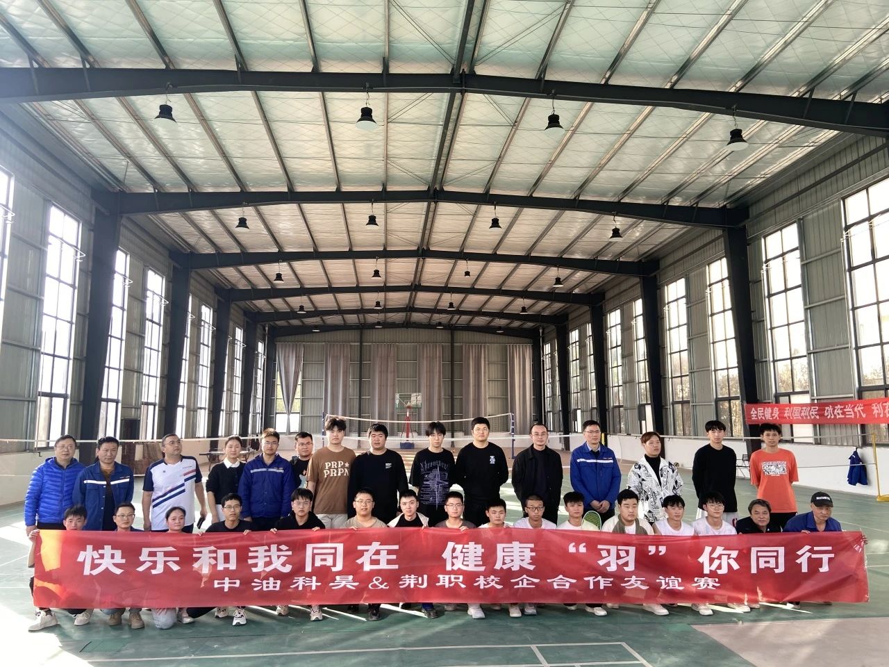 人才強企 | 以心迎新，公司迎來17名大專院校學生實習